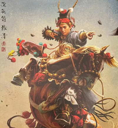 水浒传中张清绰号“没羽箭”的由来