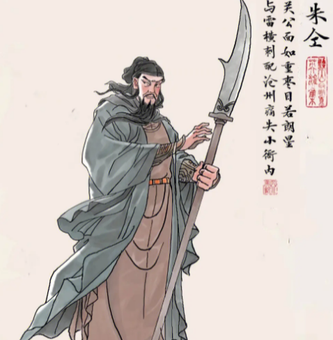 朱仝与雷横的恩怨情仇