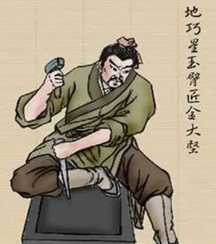 金大坚与梁山的缘分——一段英雄传奇的诞生