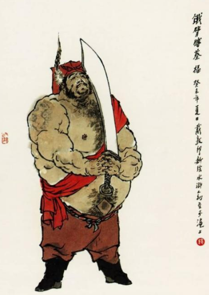 古代神话传说中的星辰象征：蔡福星的由来与意义