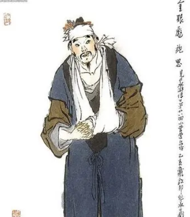 金眼彪施恩为何总挨打？——梁山好汉背后的人性与命运