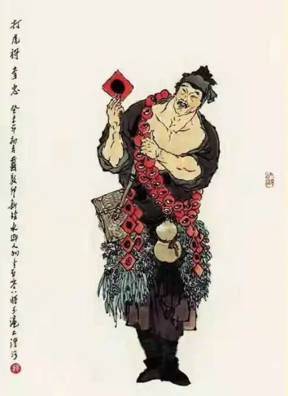 打虎将李忠：绰号背后的传奇与象征