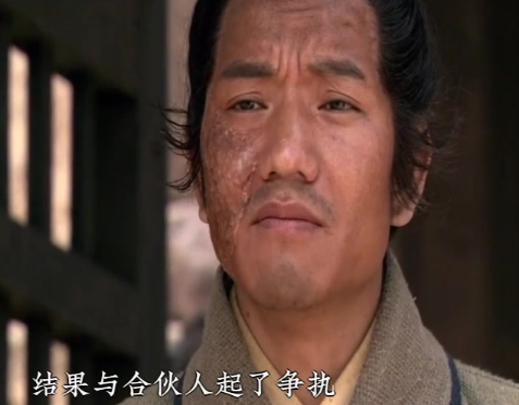 鬼脸儿杜兴：梁山好汉中的生肖之谜