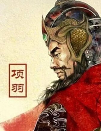 项羽的悲剧与抉择：从发现到自杀的心路历程