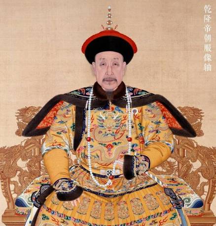 清朝皇子的等级制度