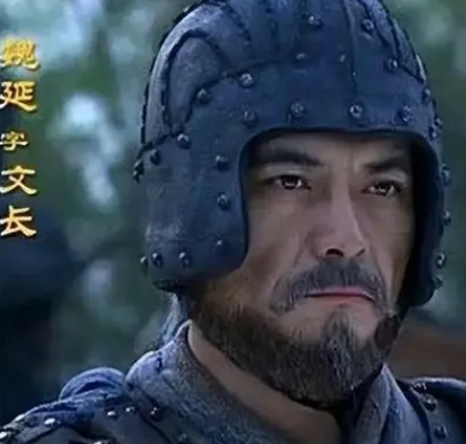 魏延谋反真相大揭秘