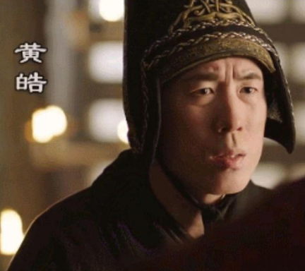 蜀汉后期的宦官黄皓是怎样一个人？他是不是蜀汉灭亡的凶手？