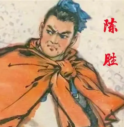 陈胜：秦末农民起义的先驱与张楚政权的奠基人