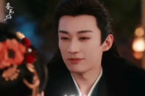 春花焰男女主结局是什么？