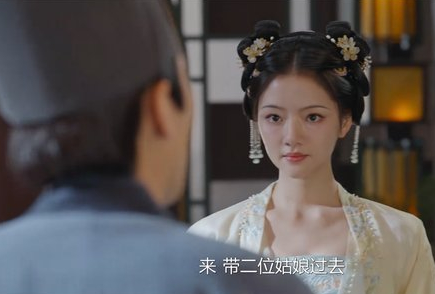 锦绣安宁第8集剧情介绍