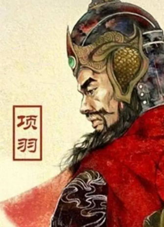 项羽的悲剧——刚愎自用与人才流失的双重困境