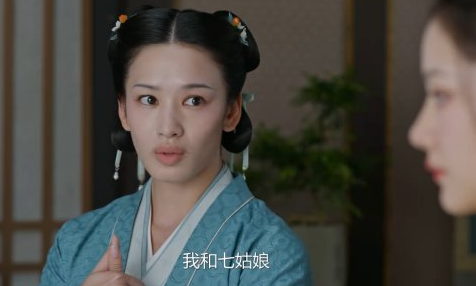 锦绣安宁第9集相关剧情介绍
