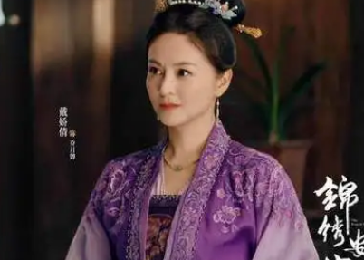 锦绣安宁乔小娘最后结局是什么？