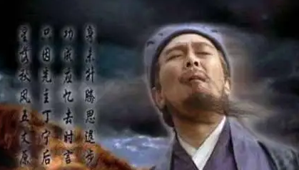 诸葛亮与庞德公的不解之缘