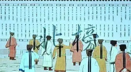 科举制度的起源与发展——中国古代选官制度的演变历程