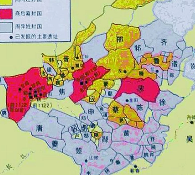 周朝国野制度探析