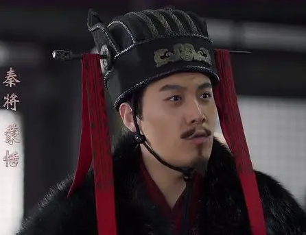 为何蒙恬之死成为大秦王朝灭亡的转折点？