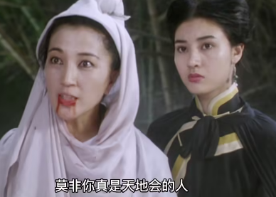 揭开金庸小说鹿鼎记中独臂神尼的神秘原型