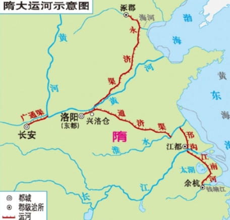 如何看待大运河的隋朝开凿大运河的利与弊