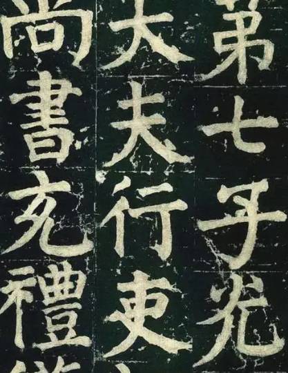 绝代书法大家颜真卿：竟是千古罕见的忠臣烈士！