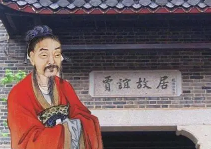 贾谊：西汉的才子与“贾长沙”之谜