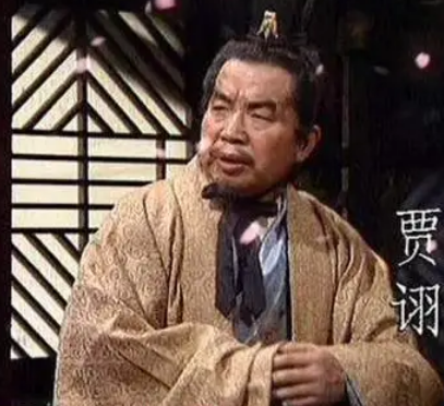 曹操与贾诩的智慧碰撞——重用与献策