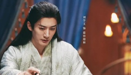 春花焰第10集剧情讲了什么？
