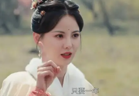 春花焰谁是子顾的官配？