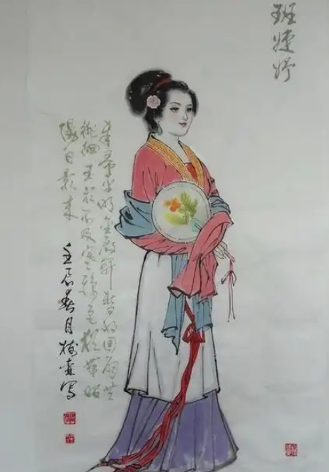 著名才女班婕妤在宫中的生活为何悲凉孤独？