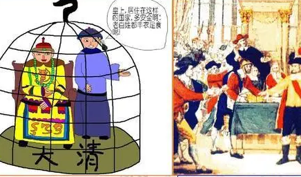 揭秘统治者实行闭关锁国的深层原因