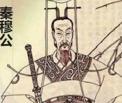 秦穆公为何能称霸？秦穆公的形象特点如何？
