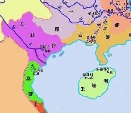 宋朝交趾独立的原因分析及其影响