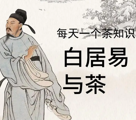 白居易秋游原上古诗原文意思赏析