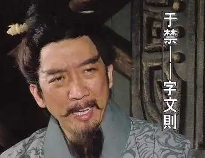 三国死得最令人哭笑不得的两个人：一个竟被气死