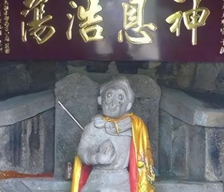 盗墓贼作死去挖齐天大圣墓 当夜竟惨死家中！