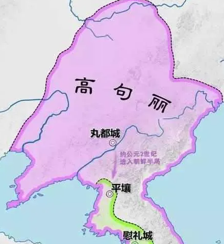 高句丽：隋炀帝誓灭的崛起大国