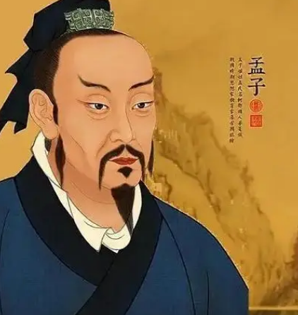 儒学孟子的经典语录赏析