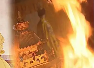 靖难之役后建文帝之子的命运