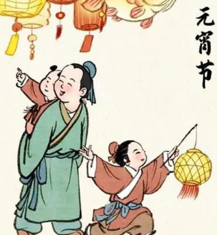 古代历史上的婚姻也玩非诚勿扰：元宵节忙相亲
