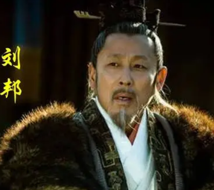 刘邦杀功臣与他的谋士们