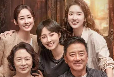 好团圆三个女儿结局是什么？都离婚了没？