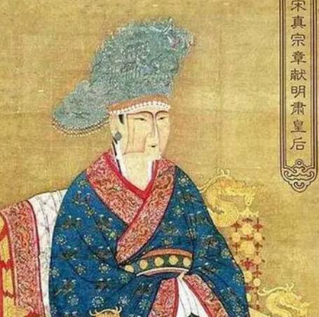 刘娥皇后：从名妓到“狸猫换太子”主角的原型