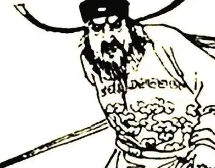 贾似道奸臣称号来由探析：没收富人资产用于抵抗蒙古