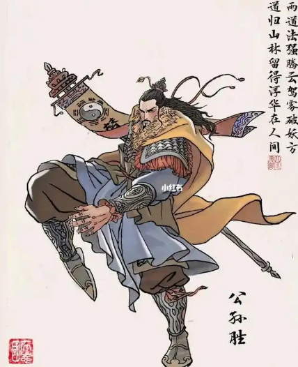 公孙胜为什么会在梁山集团的鼎盛期选择离开？