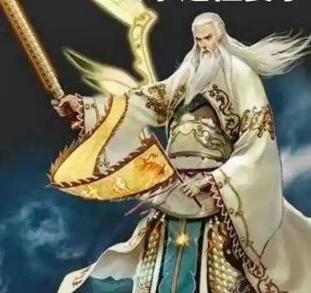 姜子牙为何没有上封神榜？他的前世竟然是？