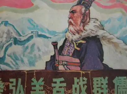 桑弘羊变法：经济改革与国家治理的新篇章