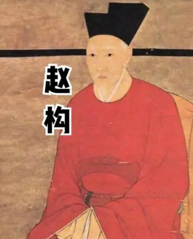 北宋灭亡后赵构为何一定要杀忠心耿耿的岳飞？