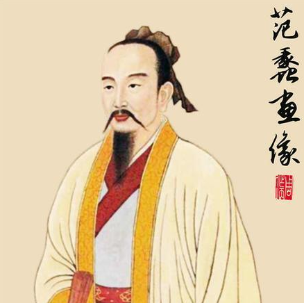 文种为何没听范蠡的劝谏？文种最后结局是什么