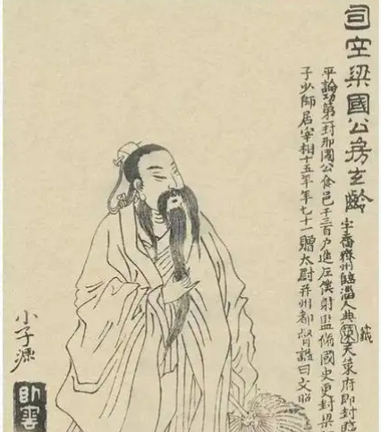 宰相房玄龄：位极人臣，竟以“怕老婆”出名