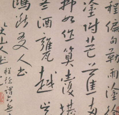 朱耷作品有名的有哪些